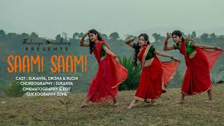 Pushpa  Saami Saami  Bollywood Style Dance  By Sukanya Choudhary [upl. by Galer439]