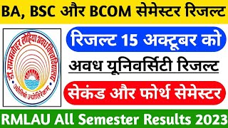 RMLAU BA Second Semester Result 2023RMLAU BA Fourth Semester Result 2023RMLAU BSC 2nd Semester [upl. by Ahsienaj123]