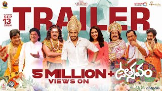 UTSAVAM  Trailer  Dilip Prakash Regina Cassandra  Arjun Sai  Anup Rubens [upl. by Roanna128]