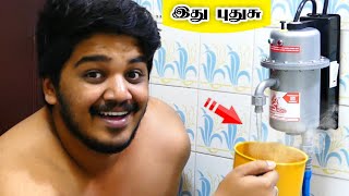 இது புதுசு Instant Running Smart Water Heater Unboxing amp Full Review in Tamil Wisdom Technical [upl. by Ellekcir]