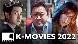 Best Korean Movies of 2022 so far JanJune  EONTALK [upl. by Illil]