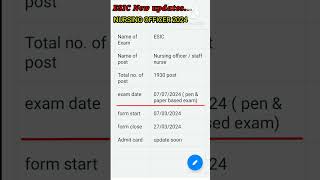 ESIC staff nurse vacancy 2024 latest updates esic exam date  esic nursing officer recruitment [upl. by Enrika]