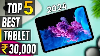 Best Tablet under 30000 in india 2024  best tablet under 30000 in india [upl. by Lukin979]