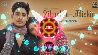 zihale masti mukund ranjish dj remix song  zihale masti  dj remix song dj music [upl. by Zap]