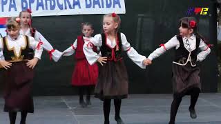 Medjunarodni festival folklora u Vranjskoj Banji  RTV Vranje  05 08 2024 [upl. by Norry342]