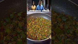 Vendakkai poriyal recipe  Urvasi mam style vendakkai curry  Ladiea finger curry recipe fypシ゚viral [upl. by Deste775]