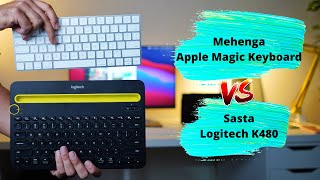 Apple Magic Keyboard vs Cheap Logitech K480 keyboard [upl. by Gregg403]