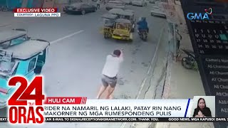 24 Oras Part 1 Engkuwentro sa Laguna diskriminasyon sa paaralan pulis na sangkot sa atbp [upl. by Dnalevets320]