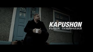 Kapushon  Ploaie Ciobănească  Videoclip Oficial [upl. by Yesnnyl926]