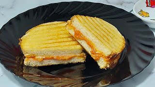 🌛🕘 CENA SOLUCIONADA ☑️ SÁNDWICH DE LATA  BEATRIZ COCINA [upl. by Gerard]