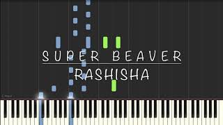 Barakamon Op—Rashisha TVsize synthesia free sheets [upl. by Landahl]