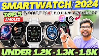 LATEST🔥Best Smartwatch Under 1500🔥Best Smart Watch Under 1500🔥Best Smartwatch 2024 [upl. by Steffi]