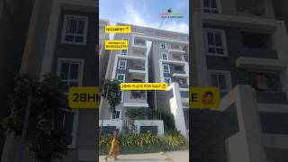 2bhk flat for sale in gated community at nizampet 🙋 flatforsale premiumflats home viralvideo [upl. by Tallia910]