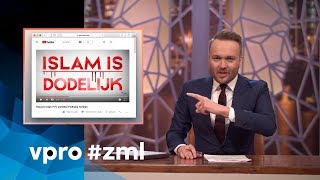 Campagnefilmpje PVV  Zondag met Lubach S08 [upl. by Allwein]