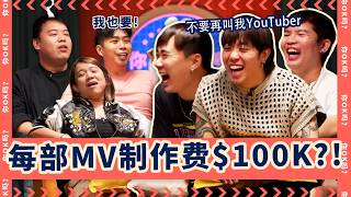 How We Danced Our Way To 500k Subscribers Ft 3P 《跳街舞跳到有500K订阅者 Ft 3P》 [upl. by Secnarf692]