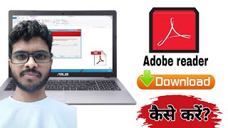 How to Download and install Adobe Reader in windows 7 8 10 11  Download Adobe Reader [upl. by Wittie518]