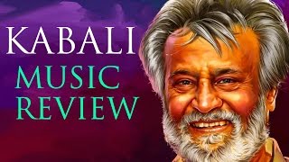 Kabali Teaser  Aag Hun Main Song Teaser  Rajinikanth  Pa Ranjith  Santhosh Narayanan [upl. by Blinnie]