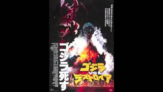 Godzilla vs Destoroyah 1995  OST Mesa Tank Super Freeze Attack [upl. by Kendre]