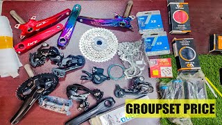 Bicycle Parts At reasonable Price  Shimano Groupset price In Bangladesh [upl. by Redienhcs]