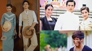 vill wannarotfilm thanapatbifern anchasa on thai new drama 2020 one31 “Ruk Laek Pop” รักแลกภพ [upl. by Leoine]