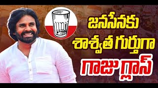 JanaSena 100 Win  2121 [upl. by Araeit380]