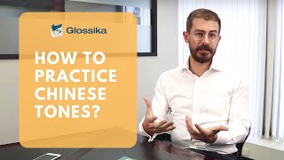 How to Practice and Master Mandarin Chinese Tones  DailyMike 005 [upl. by Attiuqram]