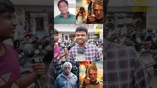 Negative Review கொடுக்குற அளவுக்கு மோசம் கிடையாது Indian 2 Trimmed Version Public Review  Kamal [upl. by Ettennaj]