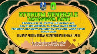 🔴 LIVE STADIUM GENERALE MAHASISWA BARU PENERIMA BEASISWA PEMPROV JAWA TIMUR TAHUN 2024 [upl. by Budd]