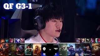 TES vs T1  Game 1  Quarter Final LoL Worlds 2024  Top Esports vs T1 G1 full [upl. by Mcclenon]