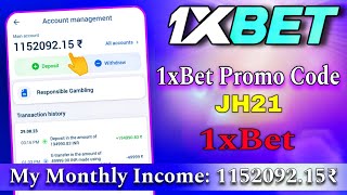 1xbet  1xbet Kaise Khele  1xbet Promo Code  1xbet [upl. by Sill]