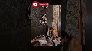 Kaba islamvideo viralvideo islamreligion sorts [upl. by Julius]