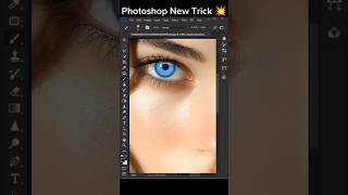 How to change eye colour in Photoshop photoshop shorts tutorial [upl. by Mott778]