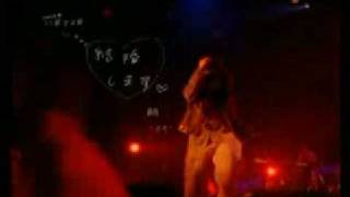 愛の謳 Every Little Thing  YouTube Music [upl. by Erdeid]