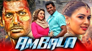 Ambala अंबाला  विशाल और हंसिका मोटवानी की एक्शन रोमांटिक हिंदी डब्ड फुल मूवी  Full HD Movie [upl. by Farrington]