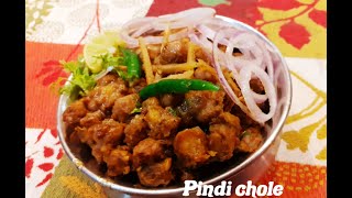 Pindi Chole  Punjabi Pindi Chana Recipe  Our Healthy Appetite [upl. by Isola]