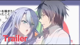 RikeKoi Trailer [upl. by Ellehcal]