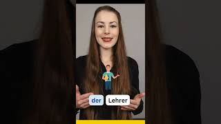 Quiz für Dich  Artikel  German A1C1 deutschkurs deutschlernen germancourse [upl. by Drofub]