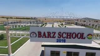 Barz Private School  Demonstration  کۆمەڵگەی بارزی ناحکومی  ناساندن [upl. by Anaylil]