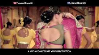 Lavani  Song Promo  Zapatlela 2  Adinath Kothare Sonalee Kulkarni [upl. by Yud]