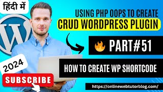 How to Create a Custom WordPress Plugin  WordPress Tutorial for Beginners HindiUrdu [upl. by Aigneis]