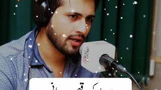 Lavi Na Lavi Na Whatsapp Status ft Sarmad Qadeer Farhana Maqsood whatsappstatusvideo umairwrites [upl. by Eeruhs655]