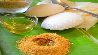 How to Make Dosa Podi Kerala Style in Malayalam  Dosa Podi Recipe Malayalam  Ethnic Food Court [upl. by Allehs540]