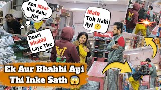 Dukan Wale ne Khole Pati Ke Sare Raz 😱 IIFirst Time On YouTube 😂 II Jims Kash prank [upl. by Ron]