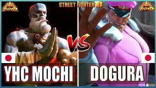 Street Fighter 6 🔥 YHC Mochi DHALSIM Vs Dogura M Bison 🔥Best Ranked Match🔥FightingGameWorldX [upl. by Gilmer544]