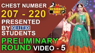 Designer Hunt 2019  Presented by GITD Students  Chest No  207  220  Preliminary round  Video 5 [upl. by Orofselet]