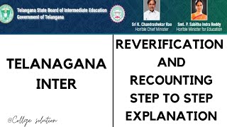 TELANGANA INTER ll RECOUNTING AND REVERIFICATION STEP TO STEP EXPLANATION ll [upl. by Cavill605]