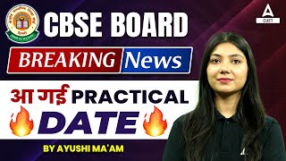 CBSE Latest Update  Practical Exam Date Sheet Out for Class 12 2024 [upl. by Laram926]