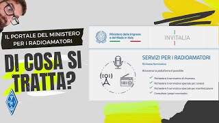 Il Portale del Ministero per i Radioamatori ecco di cosa si tratta [upl. by Aelanna]