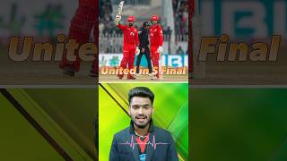 United qualified for final😍😍Islamabad United vs Multan sultanms vs iu highlight msvsiu iuvsms [upl. by Gnolb]