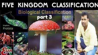 BIOLOGICAL CLASSIFICATION part 3 [upl. by Reich645]